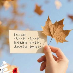 颖雪瑞头像