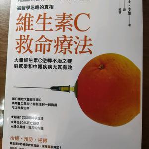 儒雅的双胞爷爷头像