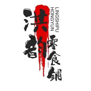 静止头像