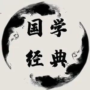 墨渊书驿头像