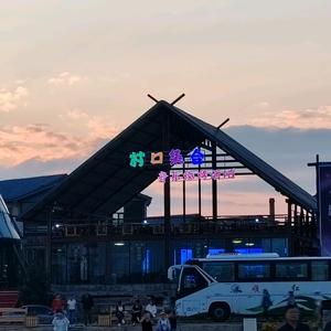 丝丝入味5D7h头像