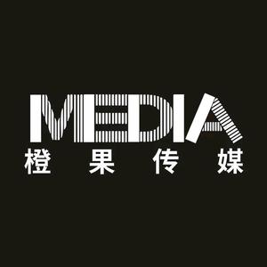橙子办公室头像