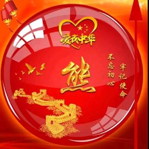 七～月头像