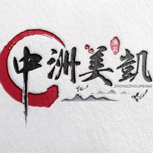 中洲美凯渔具优选头像