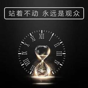 冷焊机1号客服头像