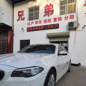 长葛兄弟二手车行头像
