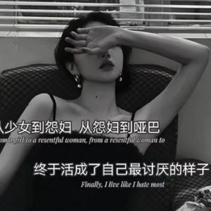 聪颖风中漫步头像