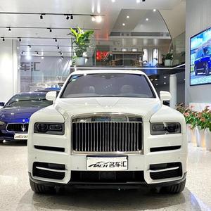 3Q创展名车汇头像