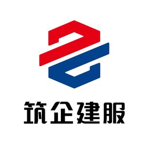 筑企建服建筑资质头像