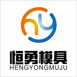 防浪石模具-恒勇模具头像