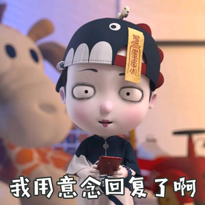 娇娇龙堂窗帘工厂头像