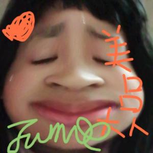 美吕大人.Jamie🥞（周六更新）头像