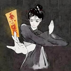 武当山(武师兄)头像