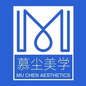 慕尘美学头像