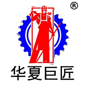 山东巨匠集团头像