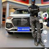 清晨QINGCHEN112233头像