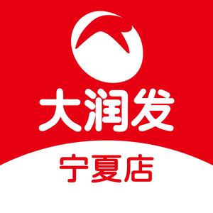 大润发青岛宁夏路店头像