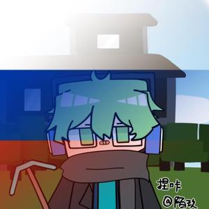 Minecraft一阿万本万象头像