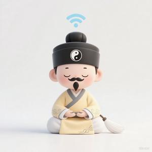 一人一酒一乾坤头像