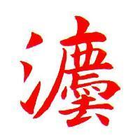 用户50000227908头像