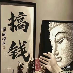 锴瑄头像