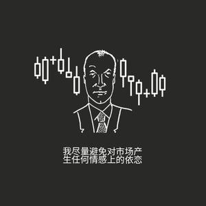 易·期匠头像