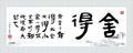 尊润巨能黄油机头像