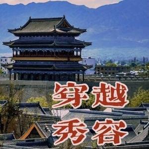 鸿飞手机短视频头像