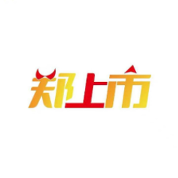 郑上市头像