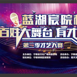 2025宁陵相亲大会头像
