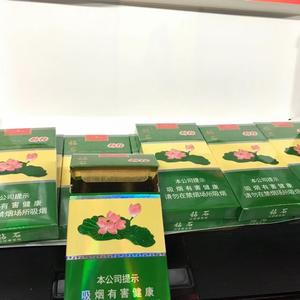 远洋国际贸易头像