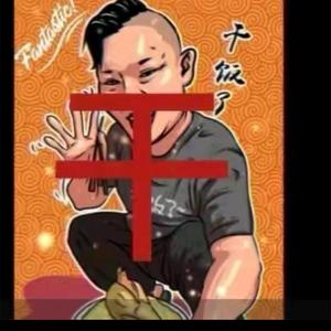 已注销头像