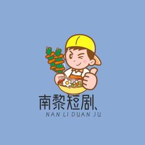 南黎短剧头像