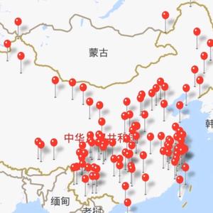 足迹ALY头像