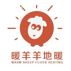 暖羊羊石墨烯地暖头像