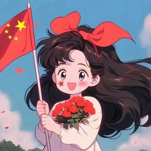 该用户补存在、头像