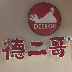 全能型男闯哥工程装修水电一条龙服务头像