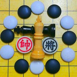 象棋围棋国际象棋头像