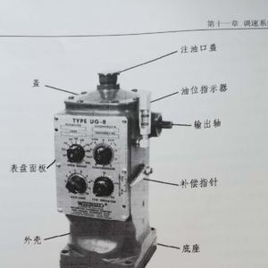 济南跃骋动力机械有限公司头像