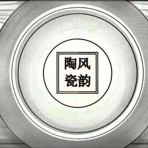 柳豹麟头像