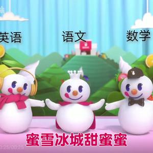 细心乌苏9Q头像