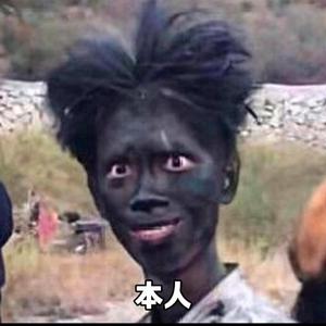 海嘴王头像