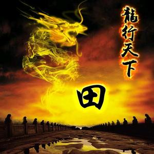 古玩杂品头像