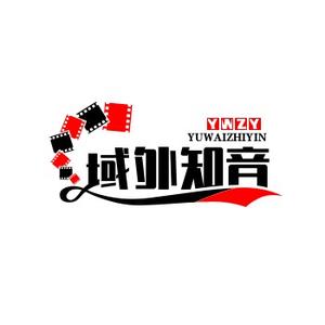 域外知音头像