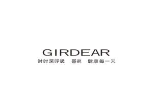 哥弟GIRDEAR天街女装专卖店头像
