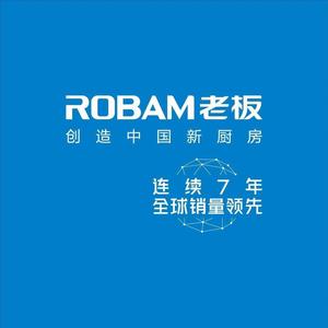 抚州ROBAM老板电器头像