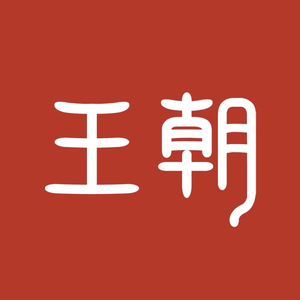 比亚迪王朝丨无锡亿坤头像