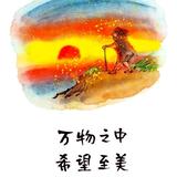 58557538428755888头像