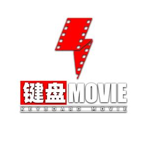 键盘Movie头像