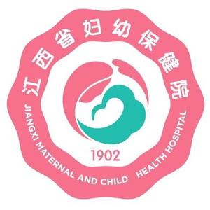 江西省妇幼保健院头像